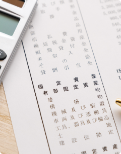 決算書・試算表作成のサポートイメージ