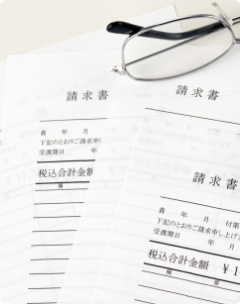 請求・支払条件整理のサポートイメージ